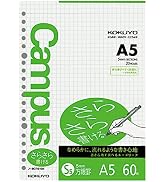Kokuyo Campus Loose Leaf Paper for Binders, Sarasara Smooth Writing, A5, 5mm Grid Ruled, 20 Holes...