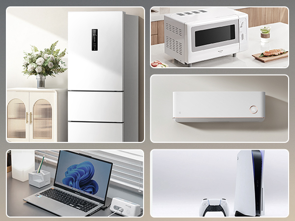 appliance surge protector