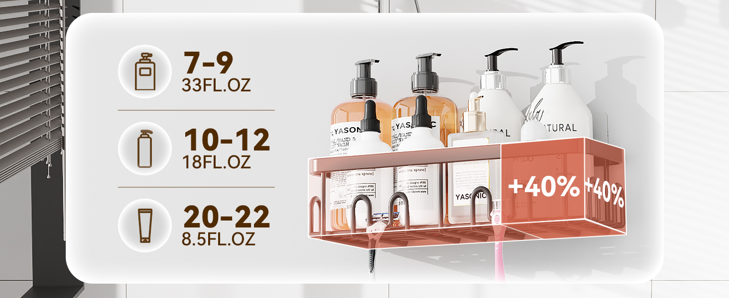 shower organizer