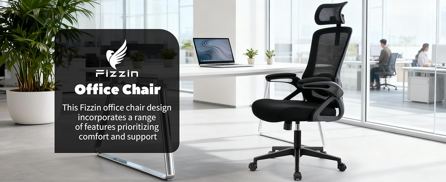 ergonomic office chair