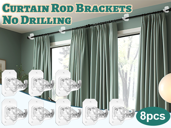 curtain rods