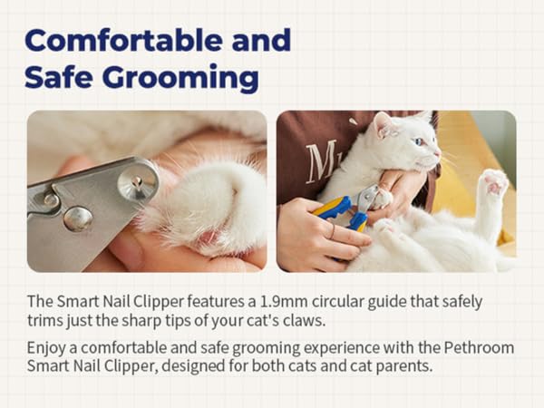 Pethroom_Smart Nail Clipper