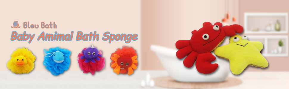 animal bath sponge