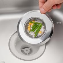 Multifunctional kitchen sink filter