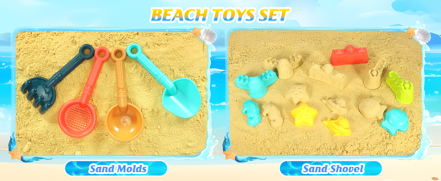 beach toys for toddlers