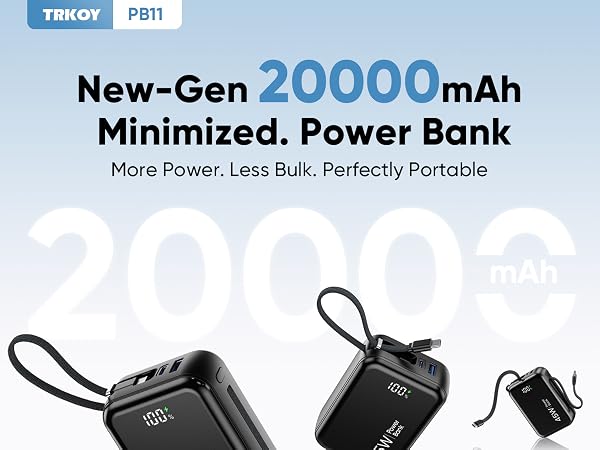 power bank