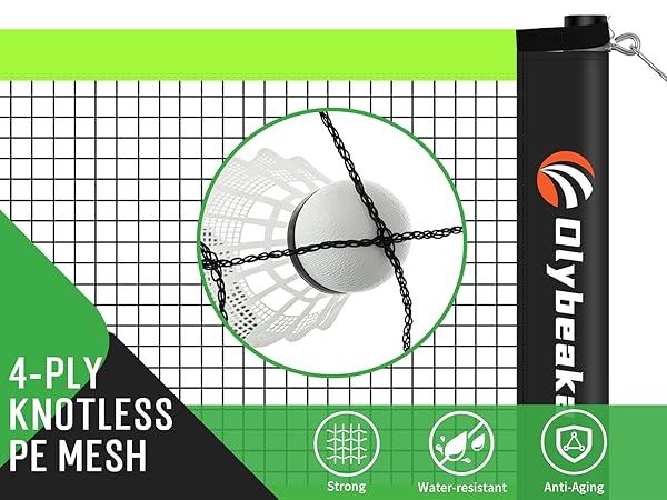 4-ply knotless pe mesh