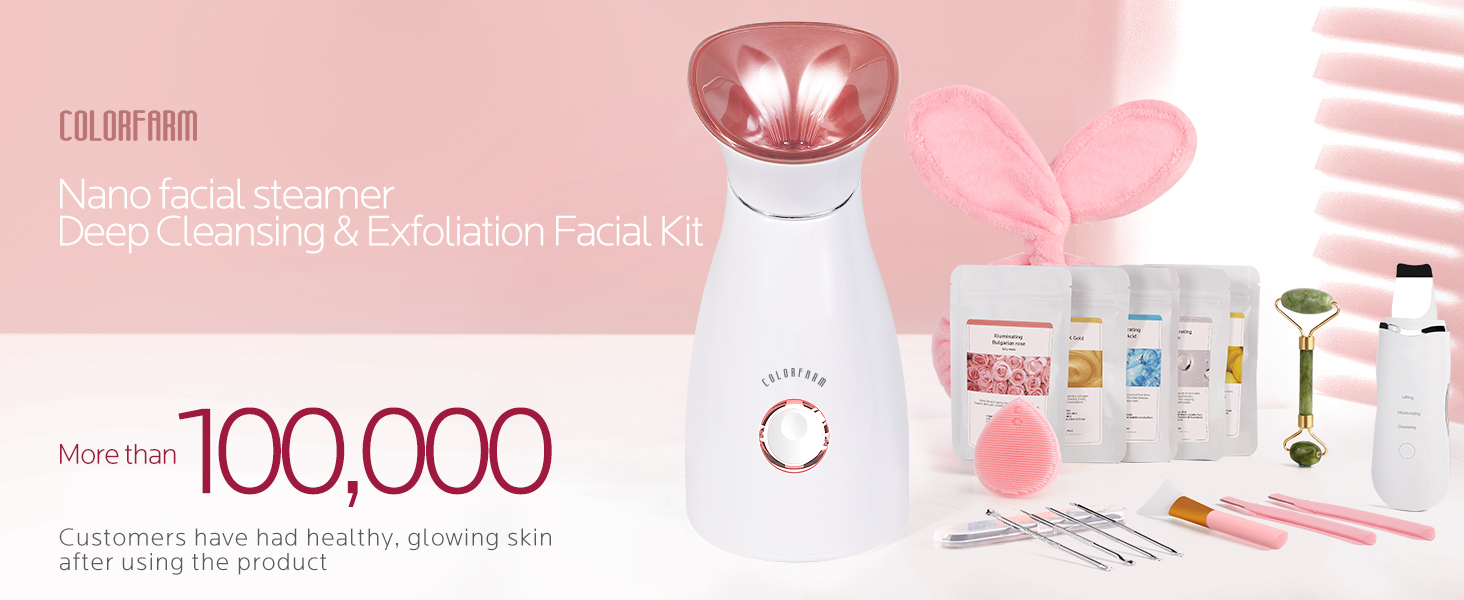 facial steamer