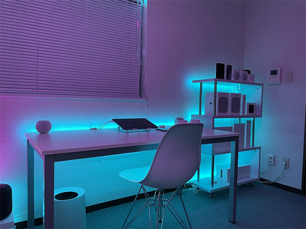 rgb led strip