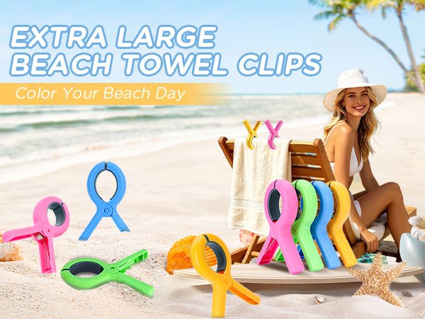 beach towel clips