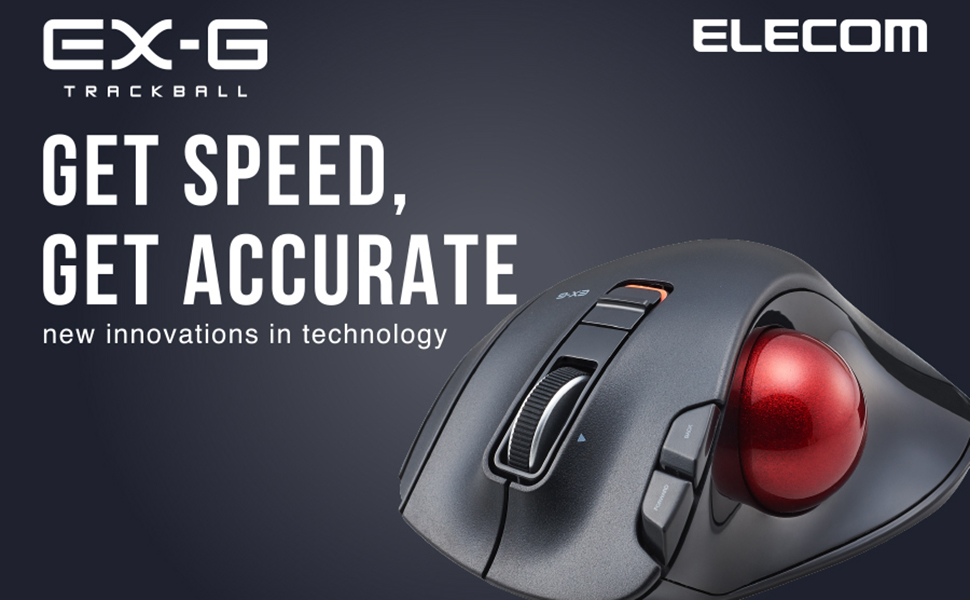 trackball EX-G