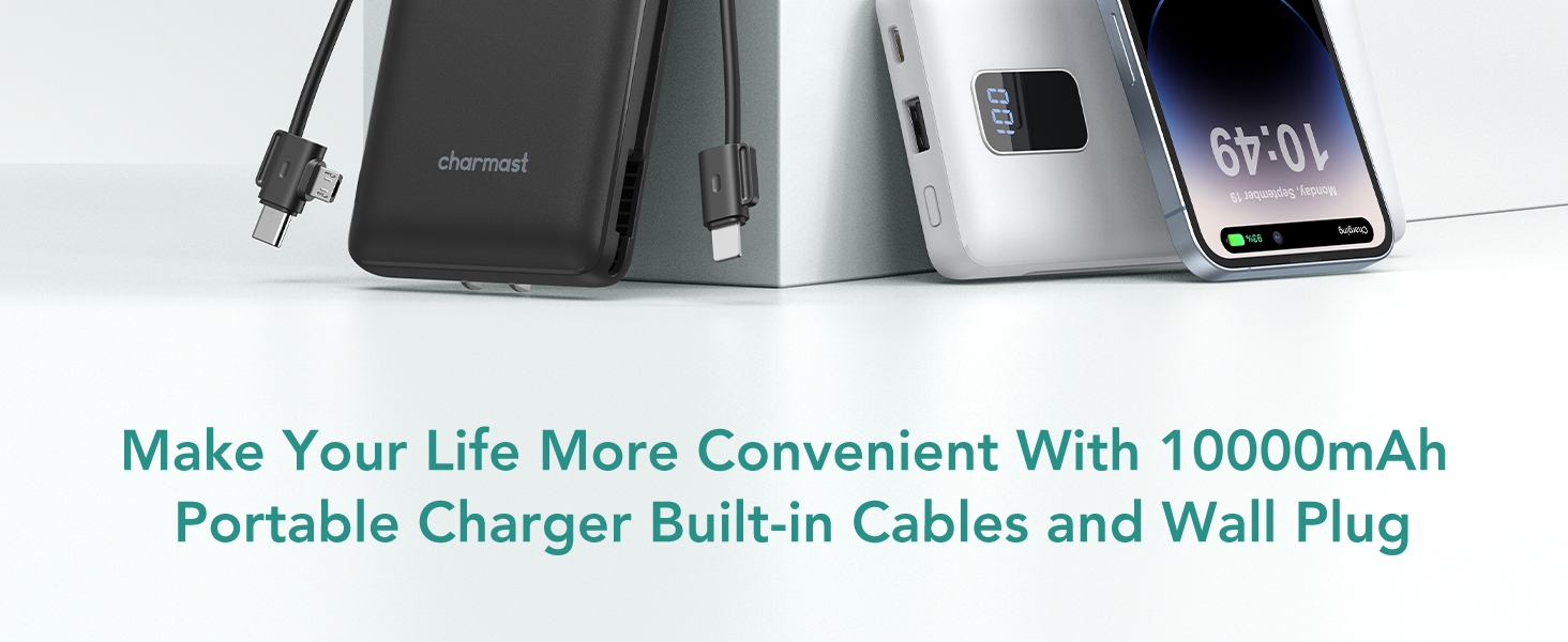 power bank