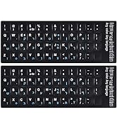 2PCS Hebrew English Keyboard Stickers Black Background with Blue Letters Replacement Stickers for...