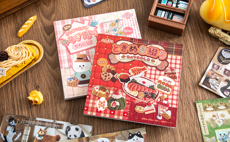 Girl's Japanese Retro Sticker Book