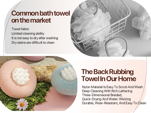 bath sponge