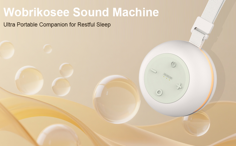 white noise machine