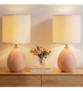 Dawnwake 18.5" Table Lamps Set of 2 for Living Room Bedroom, Bedside Lamps for Night Stands, Desk...