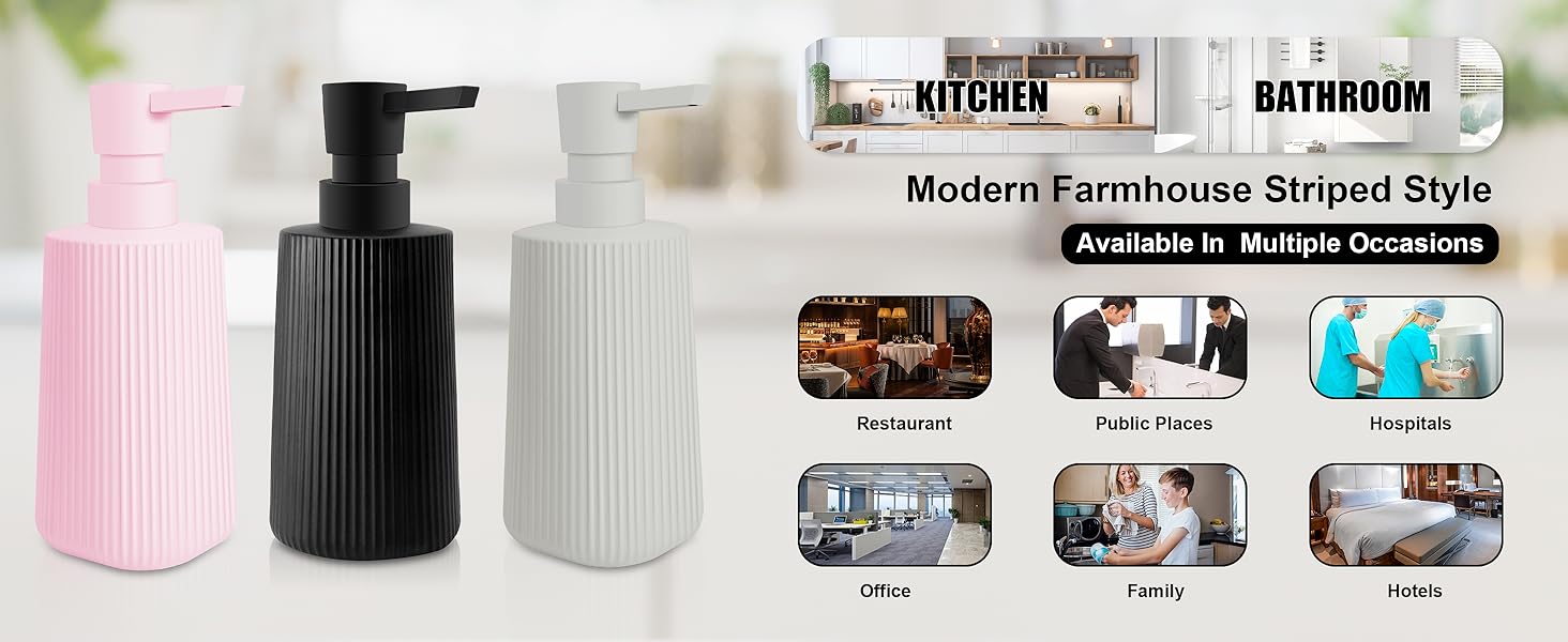 soap dispenser