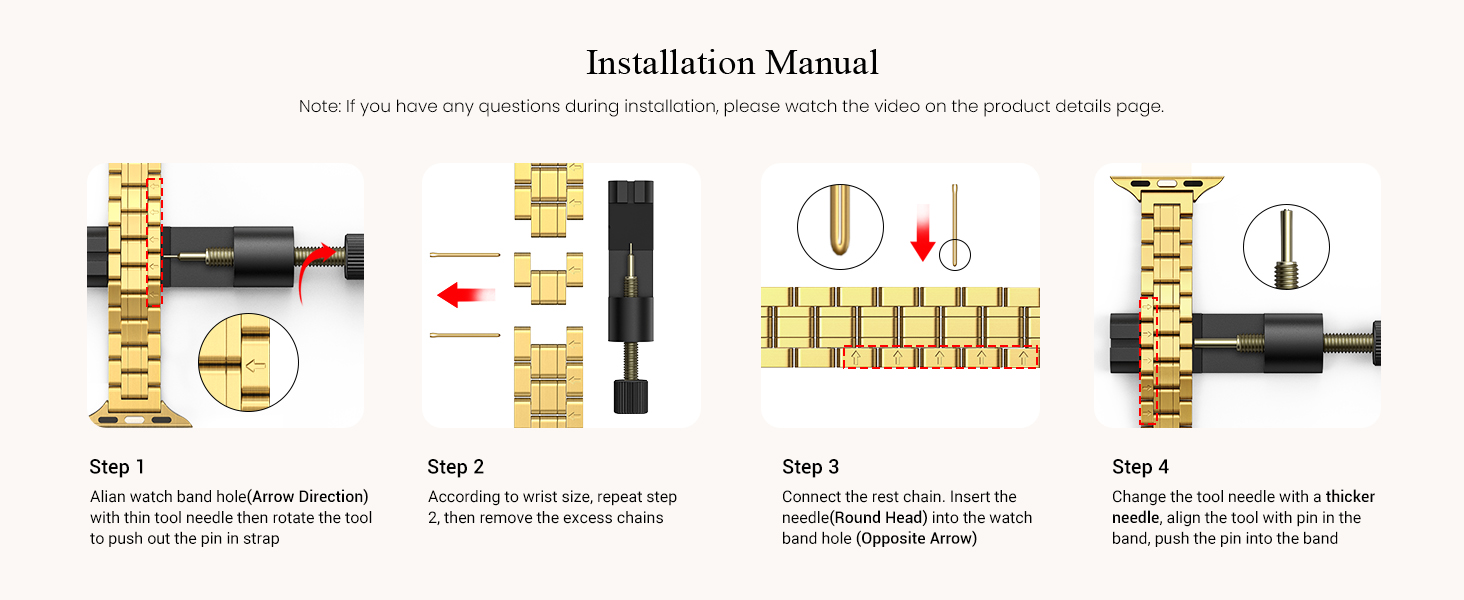 installation