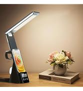 IHAO 3in1 Multifunctional Foldable LED Desk Lamp with Wireless Charger Digital Alarm Clock Eye-Ca...