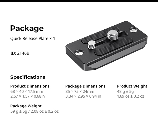 quick release plate 2146