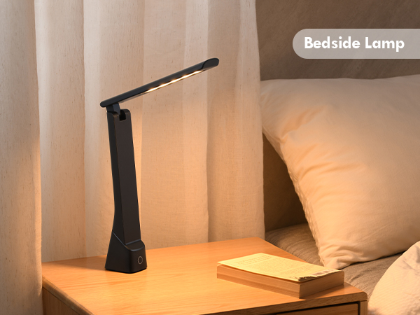 bedside lamp