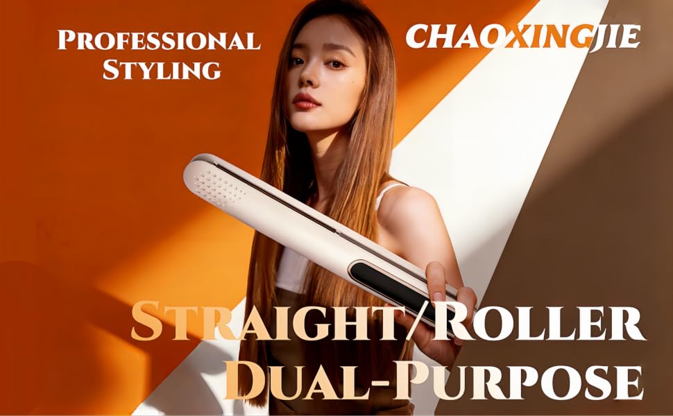 STRAIGHT/ROLLER DUAL-PURPOSE