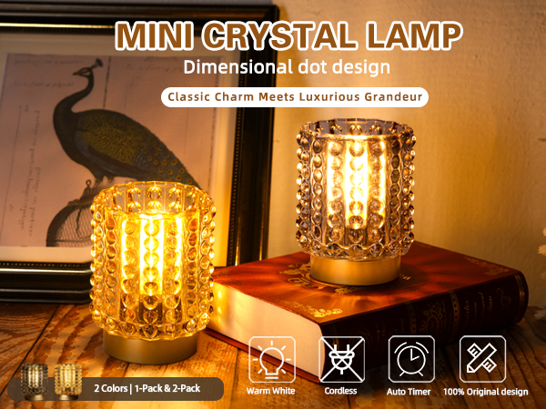 Mini Crystal Lamp