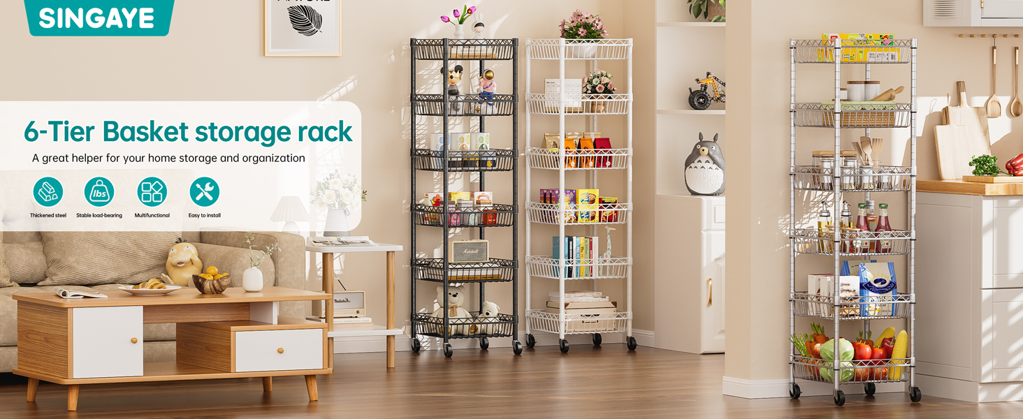 narrow shelf-223S