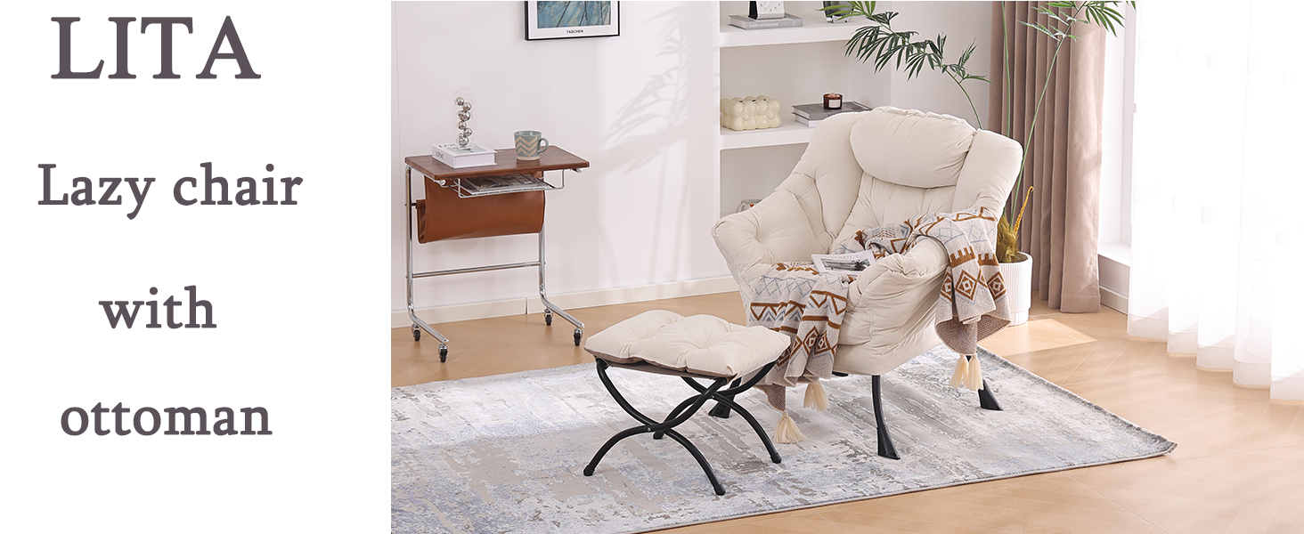 lazy chair