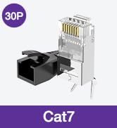 cat7 connectors with boots