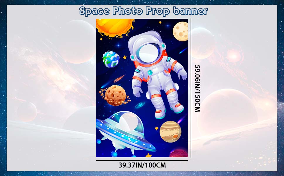 space themed party backdrop