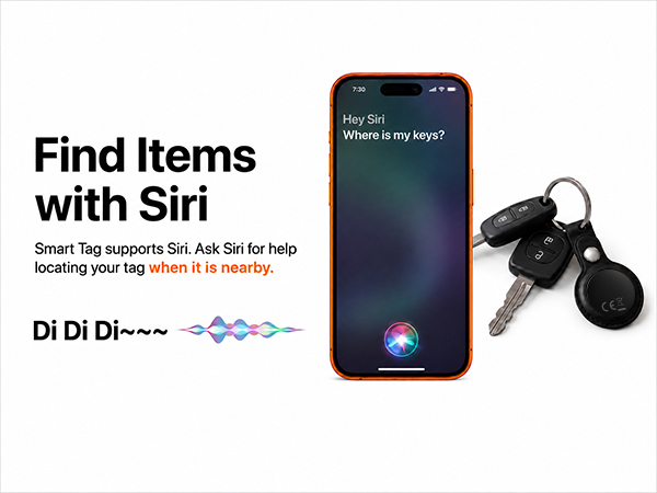 Supports Siri
