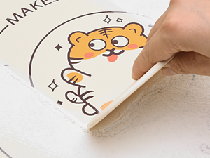 Silicone Baking Mat