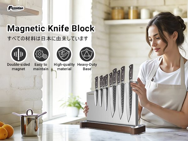 magnetic knife block