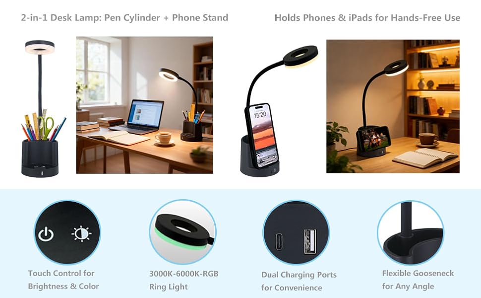 desk lamp details