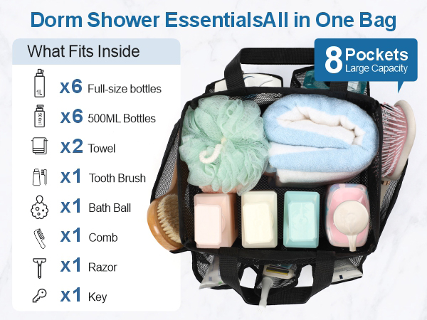 shower caddy