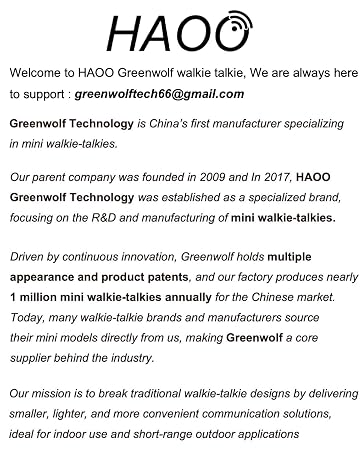 haoo-product