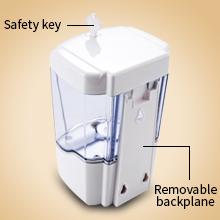 automatic soap dispenser