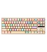 Hunfuthr MOA Profile Keycaps,PBT Rainbow Candy Keycaps, 127 Keys Dye-Sublimation Cute Custom Keyc...