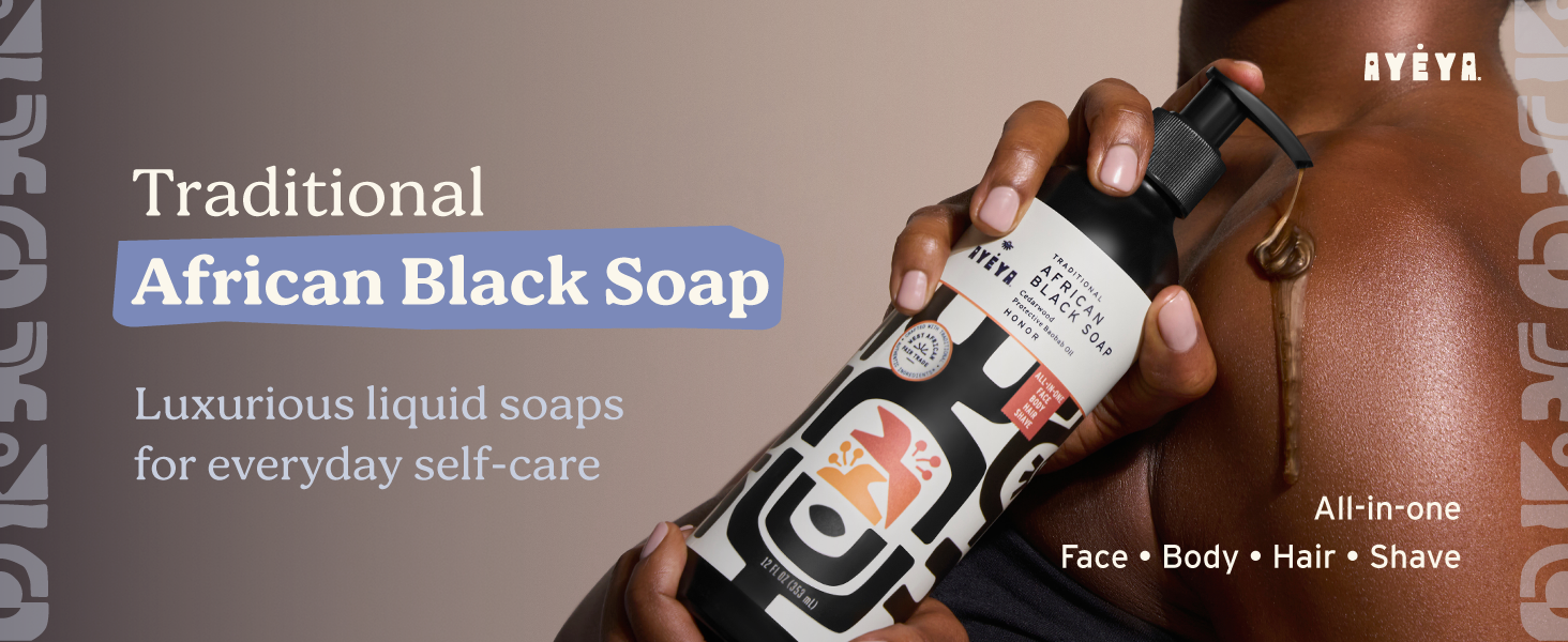 Traditional African Black Soap blended with neem oil and essential oils.