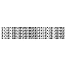 Guard Your ID pattern