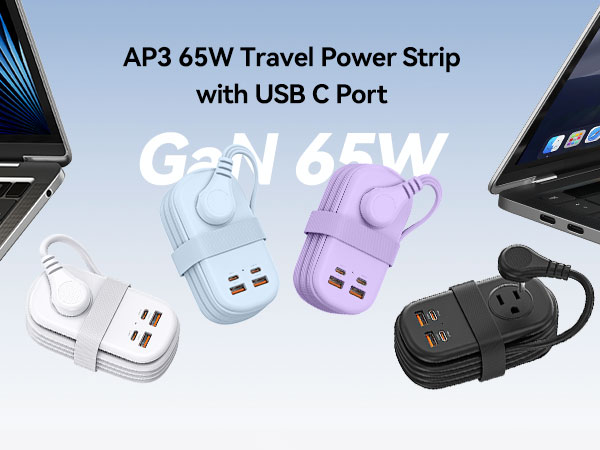 power strip