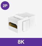 HDMI Keystone jack