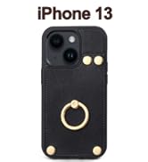 iphone 13 case