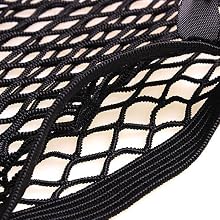 a black mesh mesh with a black mesh