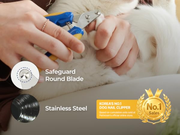 Pethroom_Smart Nail Clipper