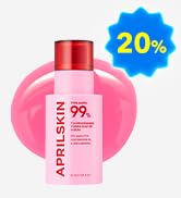 TXA Serum