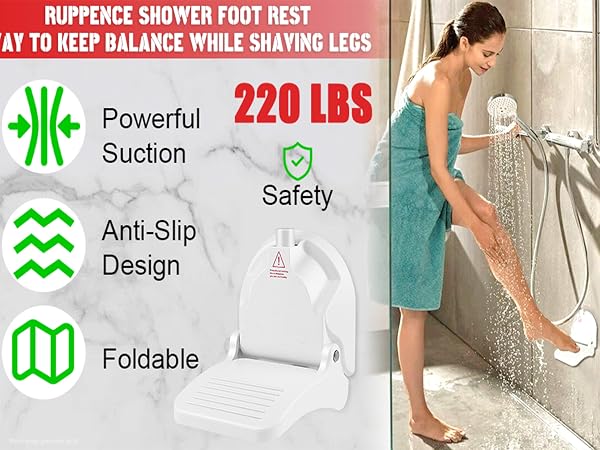 shower foot rest