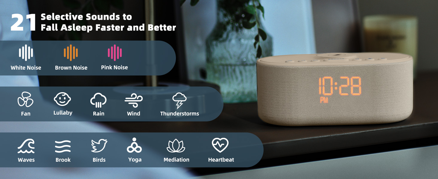 sound machine alarm clock